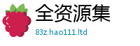 77777788888王中王正版则管家婆中特王中王